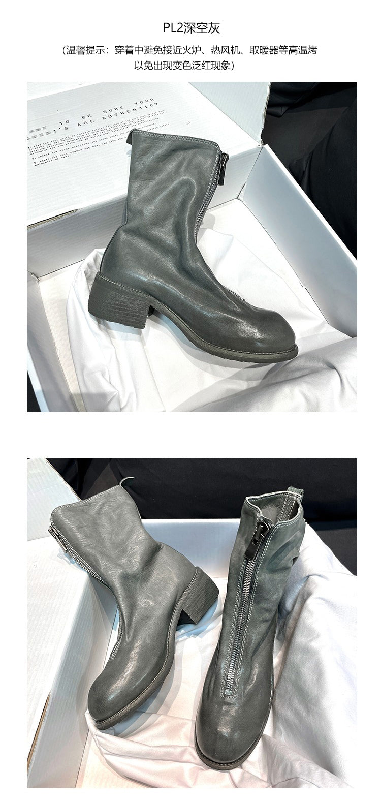 310 Horse Leather Origin Guidi Front Zip Ankle Boots – Short Boots for Women