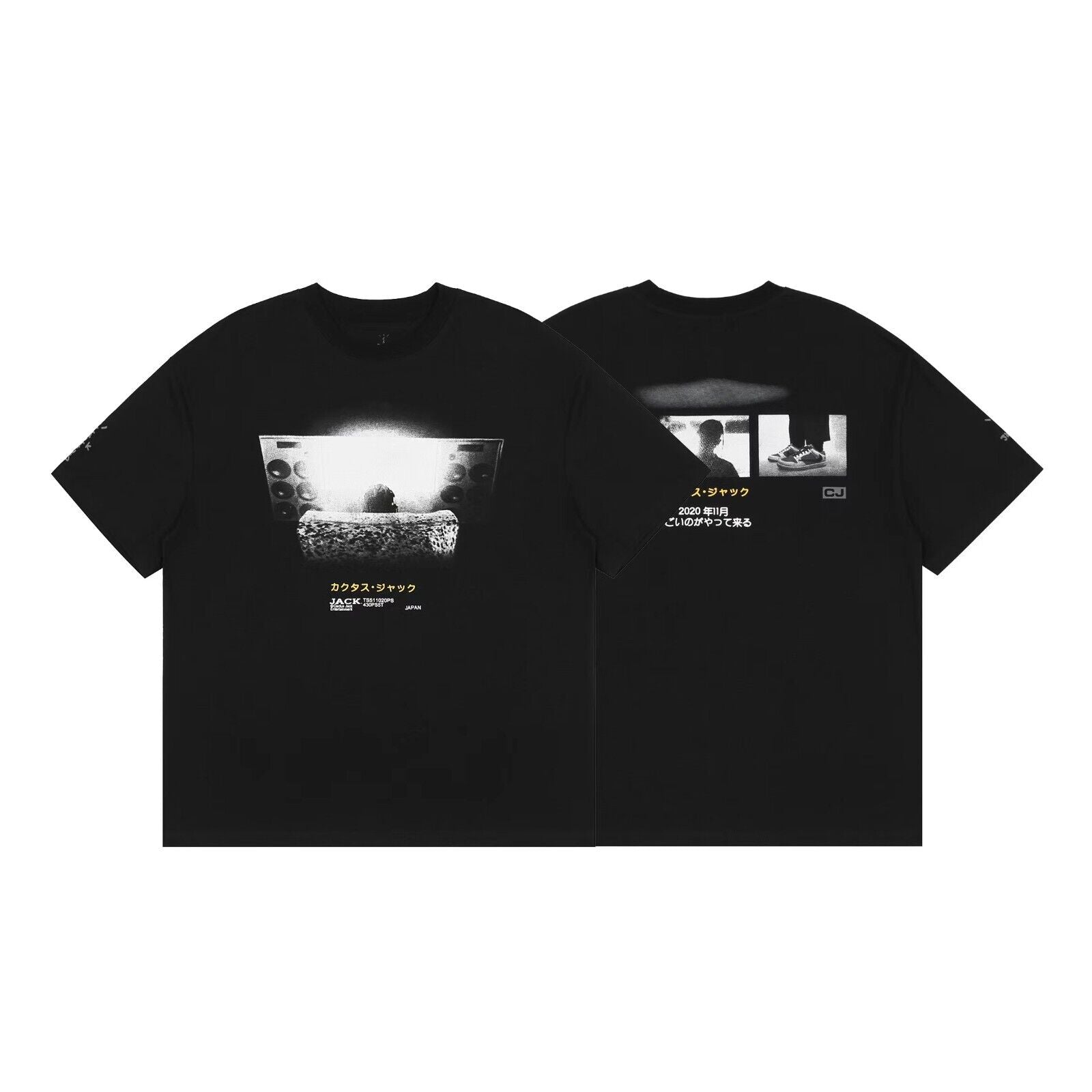 Travis Scott Short Sleeve T-Shirt X McDonald’s High Street Loose Printed Tee