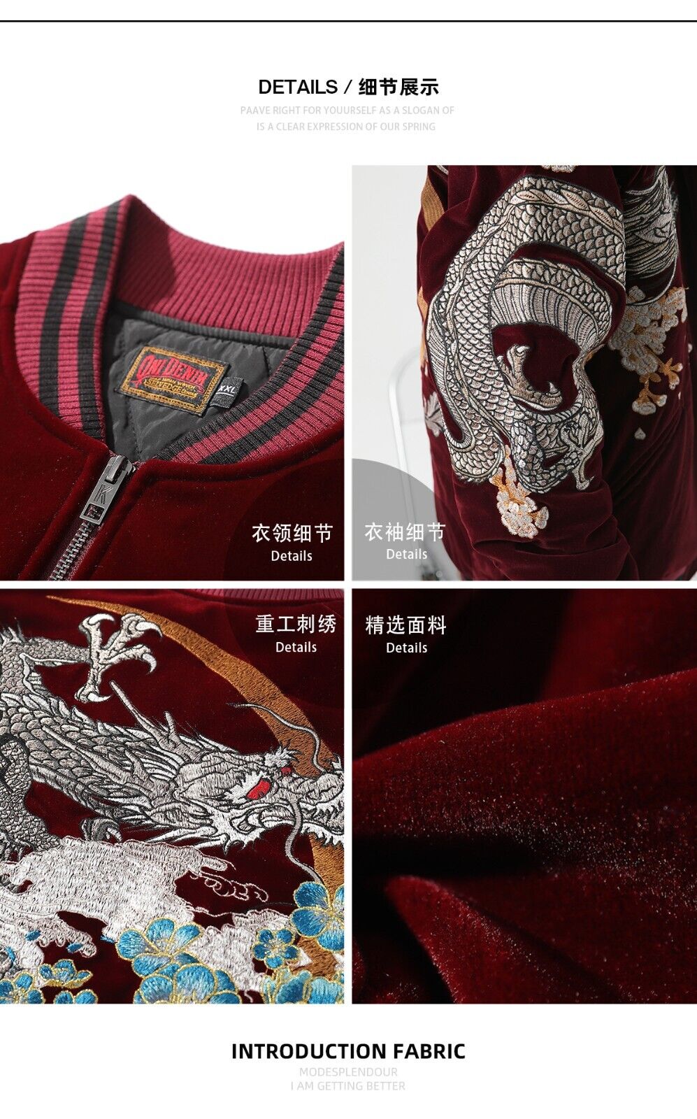 24SS NewYear Dragon Embroidered Heavyweight Dragon Streetwear/ Baseball Jacket