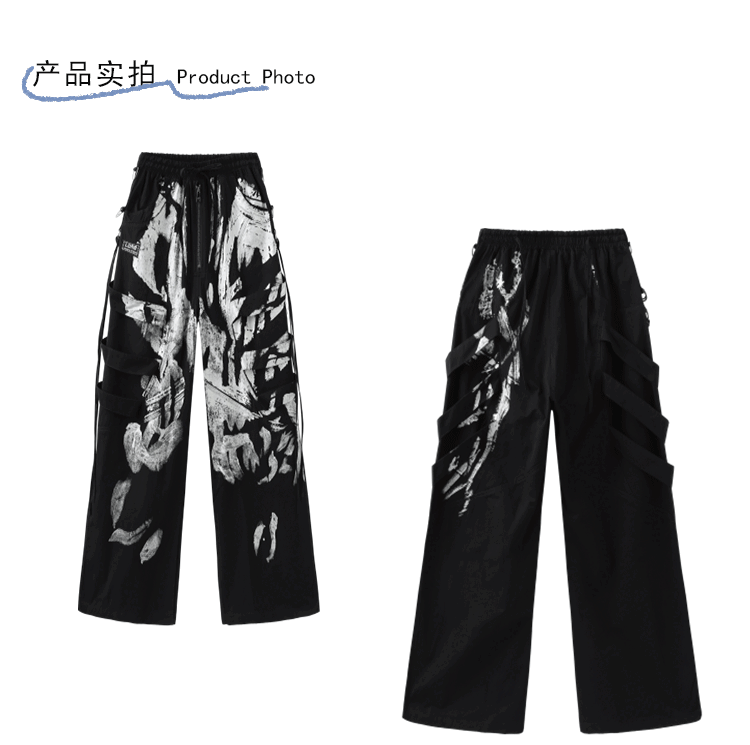 RO Rick Owens Black Work Pants High Street Punk Dark Style Couple Wide-Leg Trousers - Size avaliable S ~ XXL