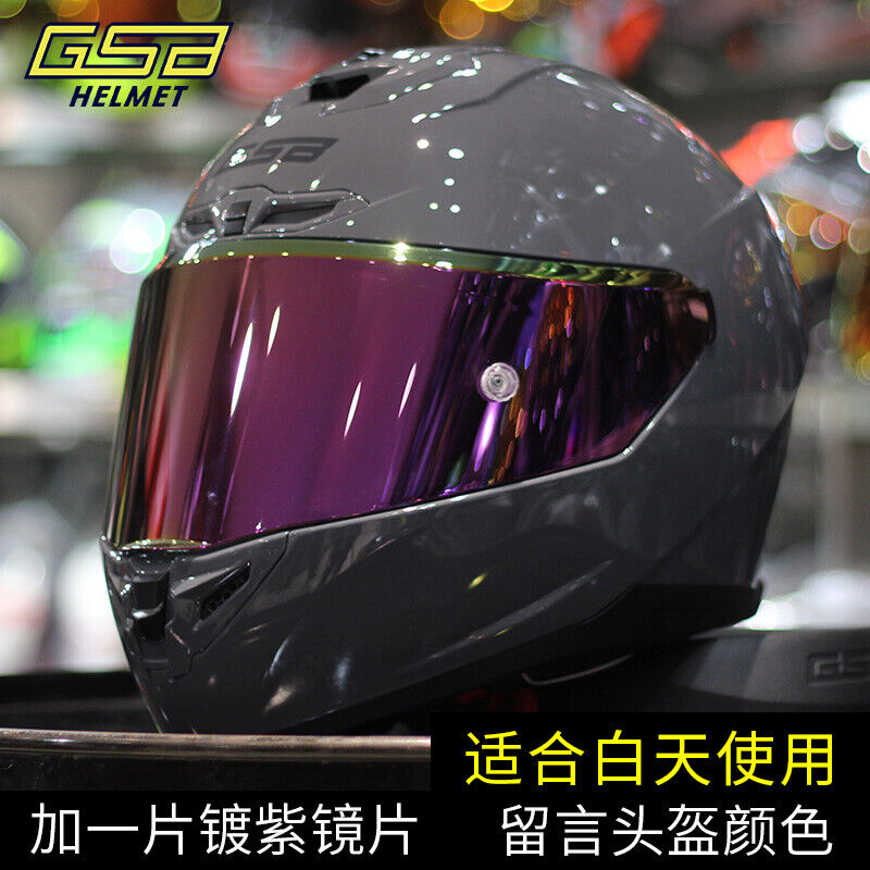 GSB361GT Motorcycle Helmet Unisex Large Spoile All-Season Full-Face Helmet 3C