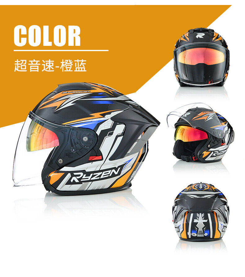 Evangelion Unit-01 Style Bluetooth Helmet - DOT Certified Dual Visor