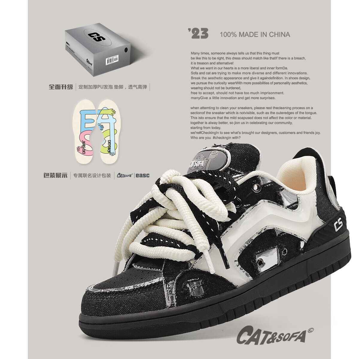 C-TUBE Original Breaking Mirro/ Unisex Casual Sport Skate Sneaker Shoes - Size avaliable 35~44
