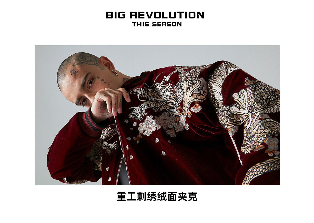 24SS NewYear Dragon Embroidered Heavyweight Dragon Streetwear/ Baseball Jacket
