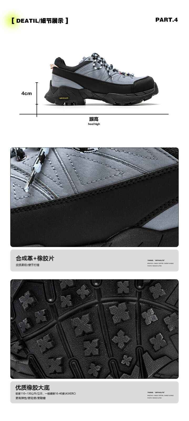 Donkey Outdoor Hiking Shoes:Casual Low-Cut Sports Trail Shoes Mountaineering