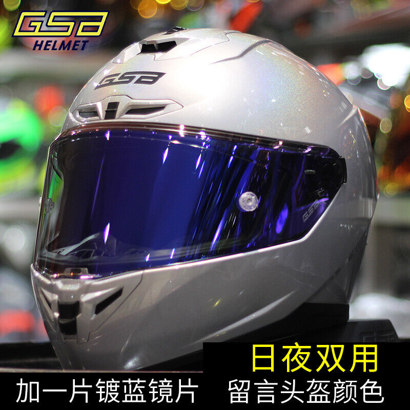 GSB361GT Motorcycle Helmet Unisex Large Spoile All-Season Full-Face Helmet 3C