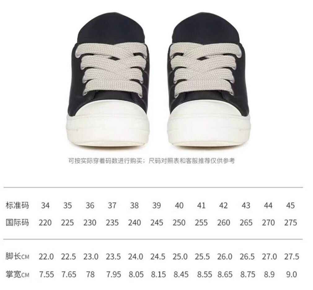ROAD OUUENS Leather-faced Loafers Thick-Soled Milk Fragrance Chunky Low Shoes