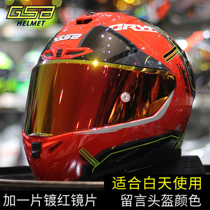 GSB361GT Motorcycle Helmet Unisex Large Spoile All-Season Full-Face Helmet 3C