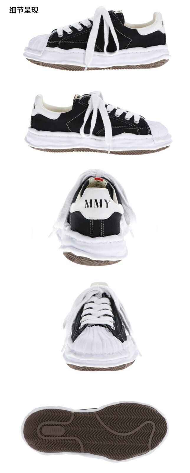 MMY Seashell-Toe Shoes Thick-Soled Unisex Dissolvable Sneakers/Distressed Canvas - Size avaliable 35~47