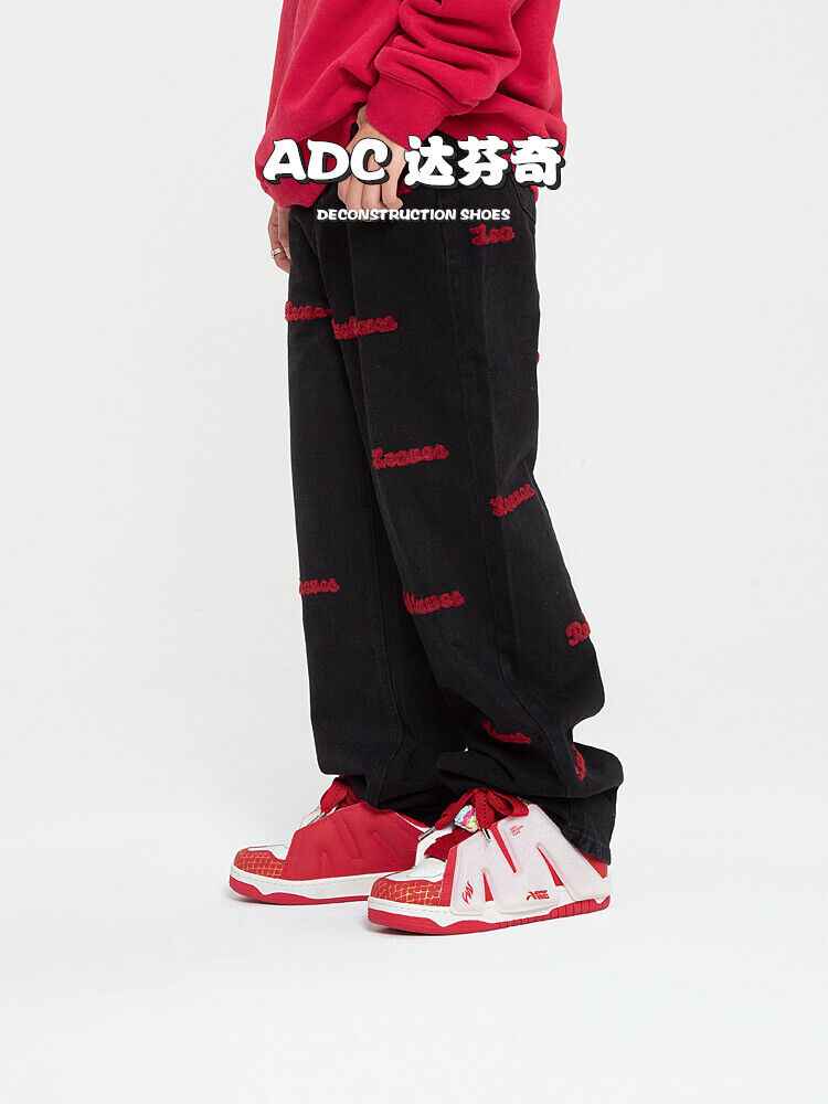 ADC Vinci Dragon Year Limited Edition: Firecracker Dragon Heighten Bread Shoes - Size avaliable 35~45