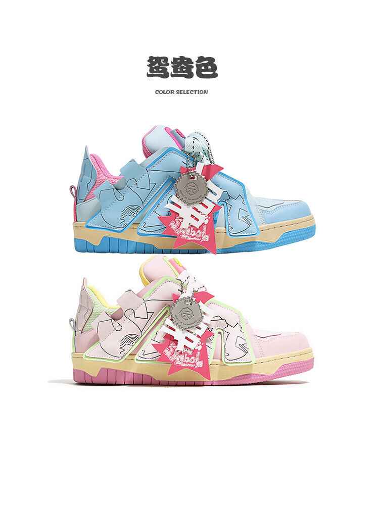 ADC Da Vinci ’Wheatstorm’:Original Heighten Unisex Skateboard Bread Shoes