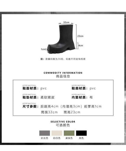 Parisian Rain Boots Square Toe High Tube Thick-soled Shoes Waterproof Non-slip