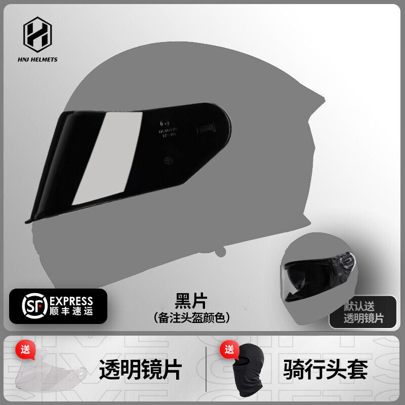 Dark Knight HNJ Motorcycle Helmet / All-Season / Bluetooth /3C DOT ECE