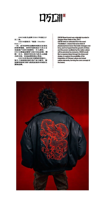 OSCill Oscillating Industries: Dragon Leather Silhouette Down Jacket Loose-Fit - Size avaliable S ~ L