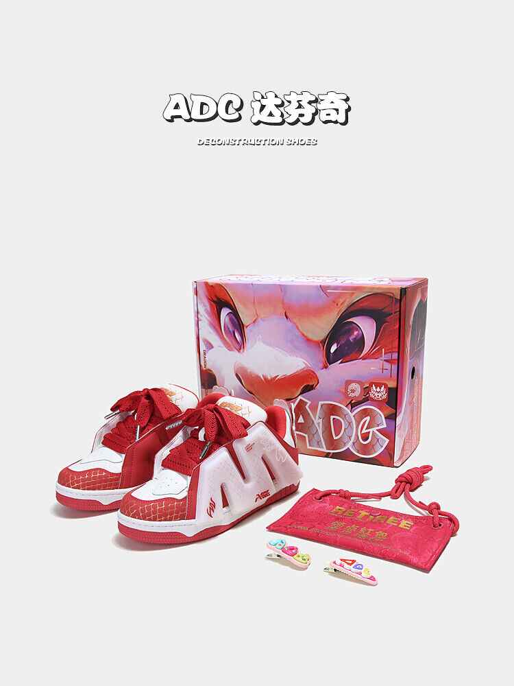 ADC Vinci Dragon Year Limited Edition: Firecracker Dragon Heighten Bread Shoes - Size avaliable 35~45