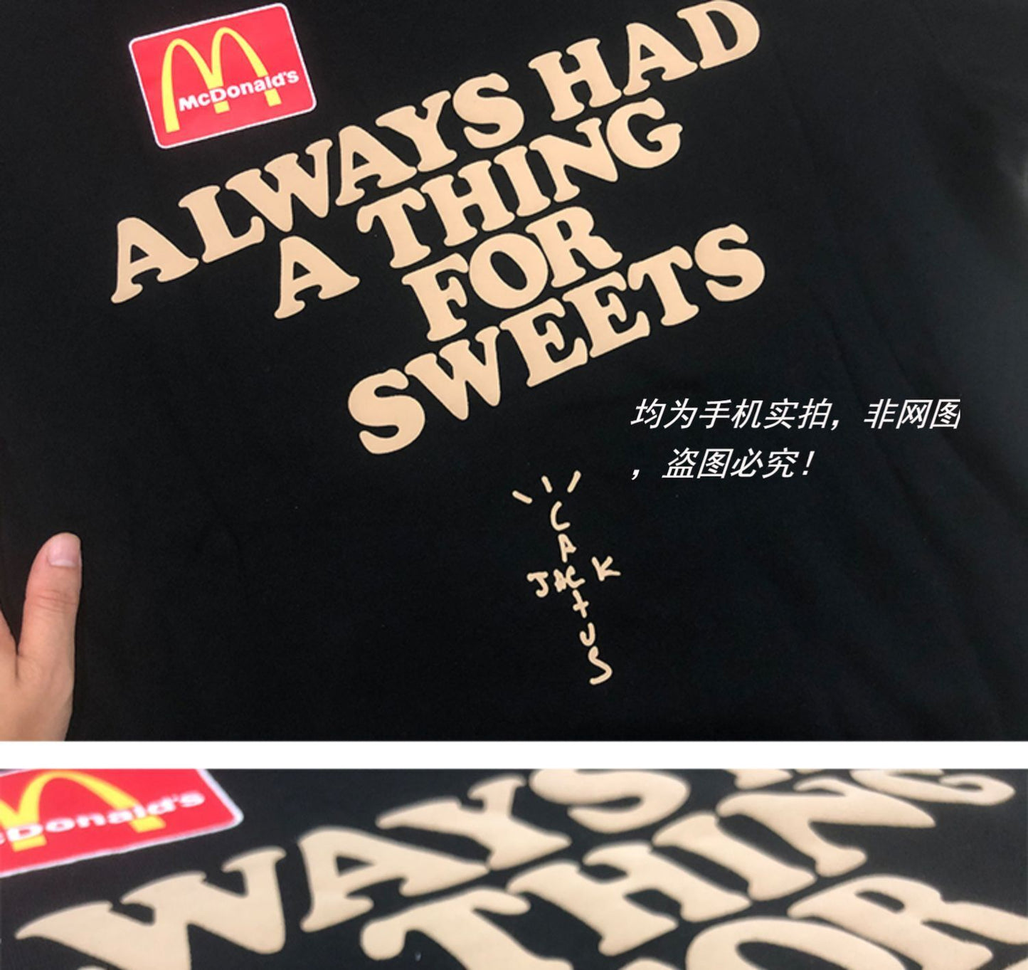 FW20 Travis Scott x McDonald’s Apple Pie High Street Foam Print Hoodie