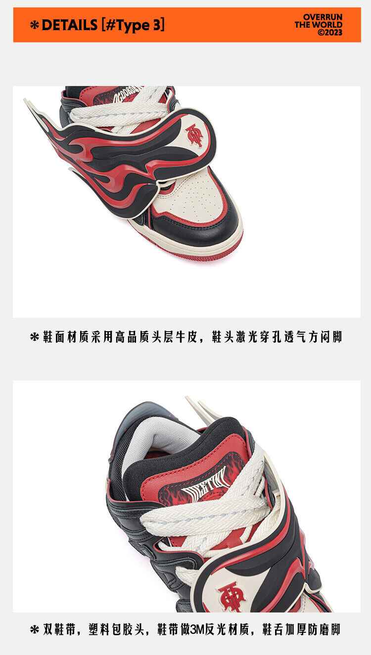 DICETINY × OLD ORDER Flame Patch Skate Shoes/Unisex Retro Thick-Soled Sneaker - Size avaliable 36~46