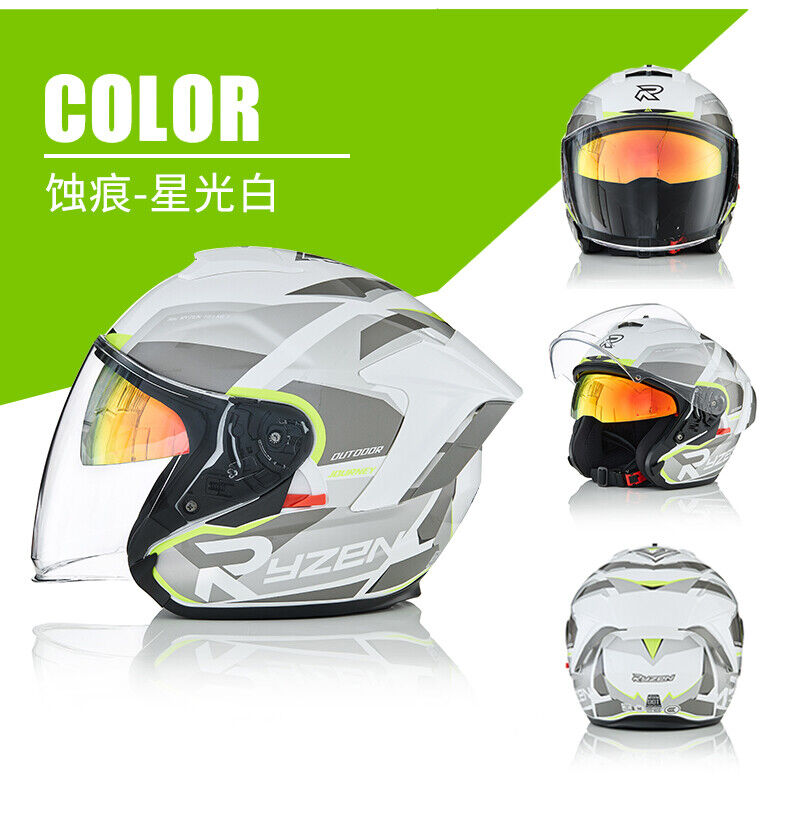 Evangelion Unit-01 Style Bluetooth Helmet - DOT Certified Dual Visor