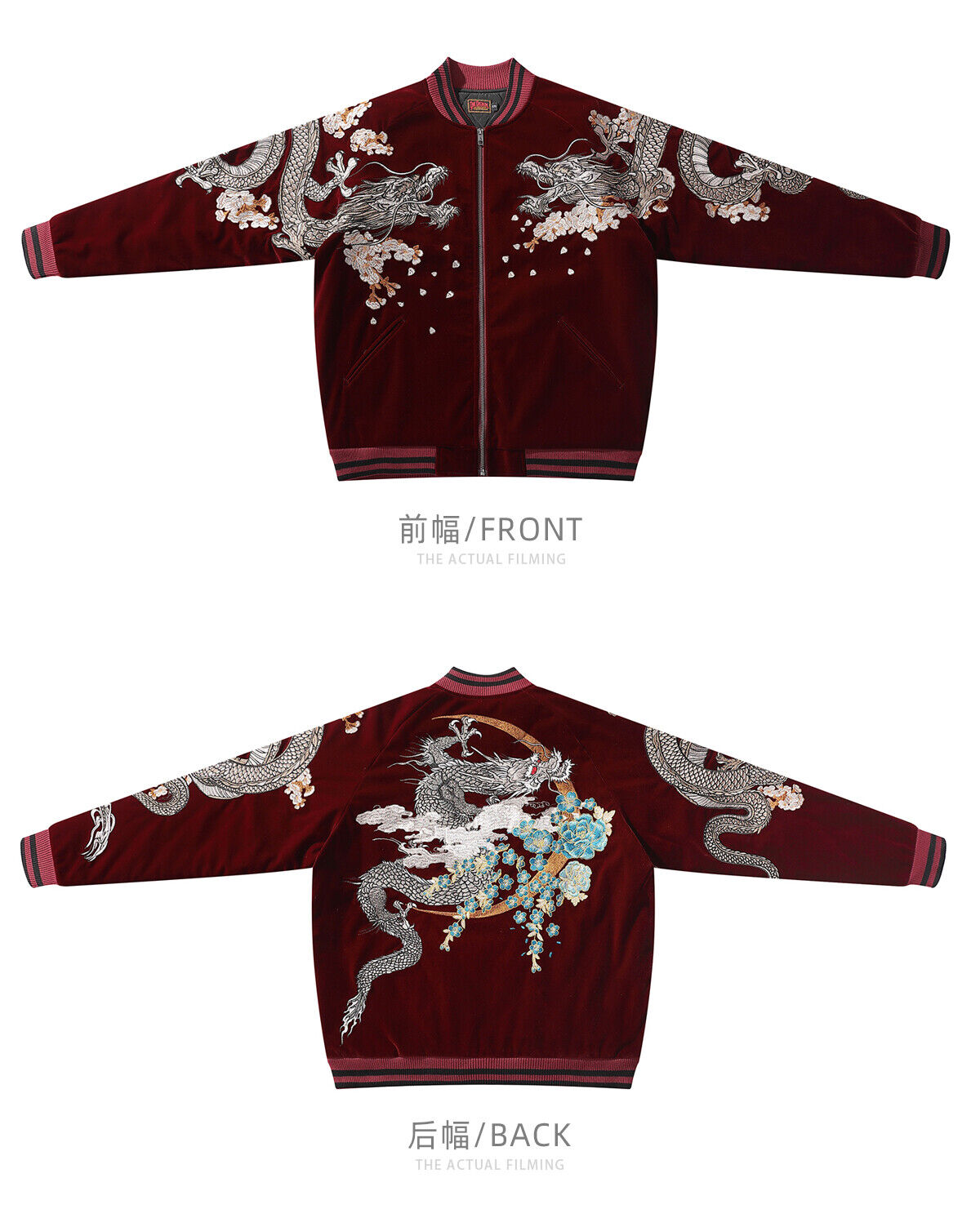 24SS NewYear Dragon Embroidered Heavyweight Dragon Streetwear/ Baseball Jacket
