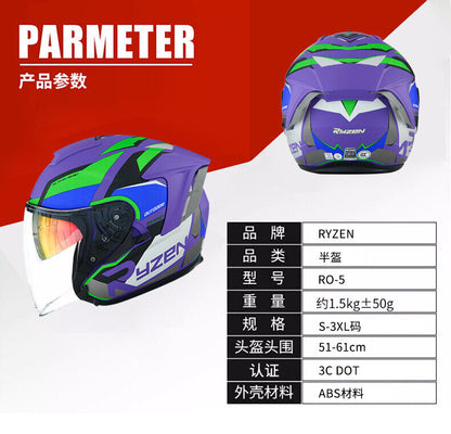 Evangelion Unit-01 Style Bluetooth Helmet - DOT Certified Dual Visor
