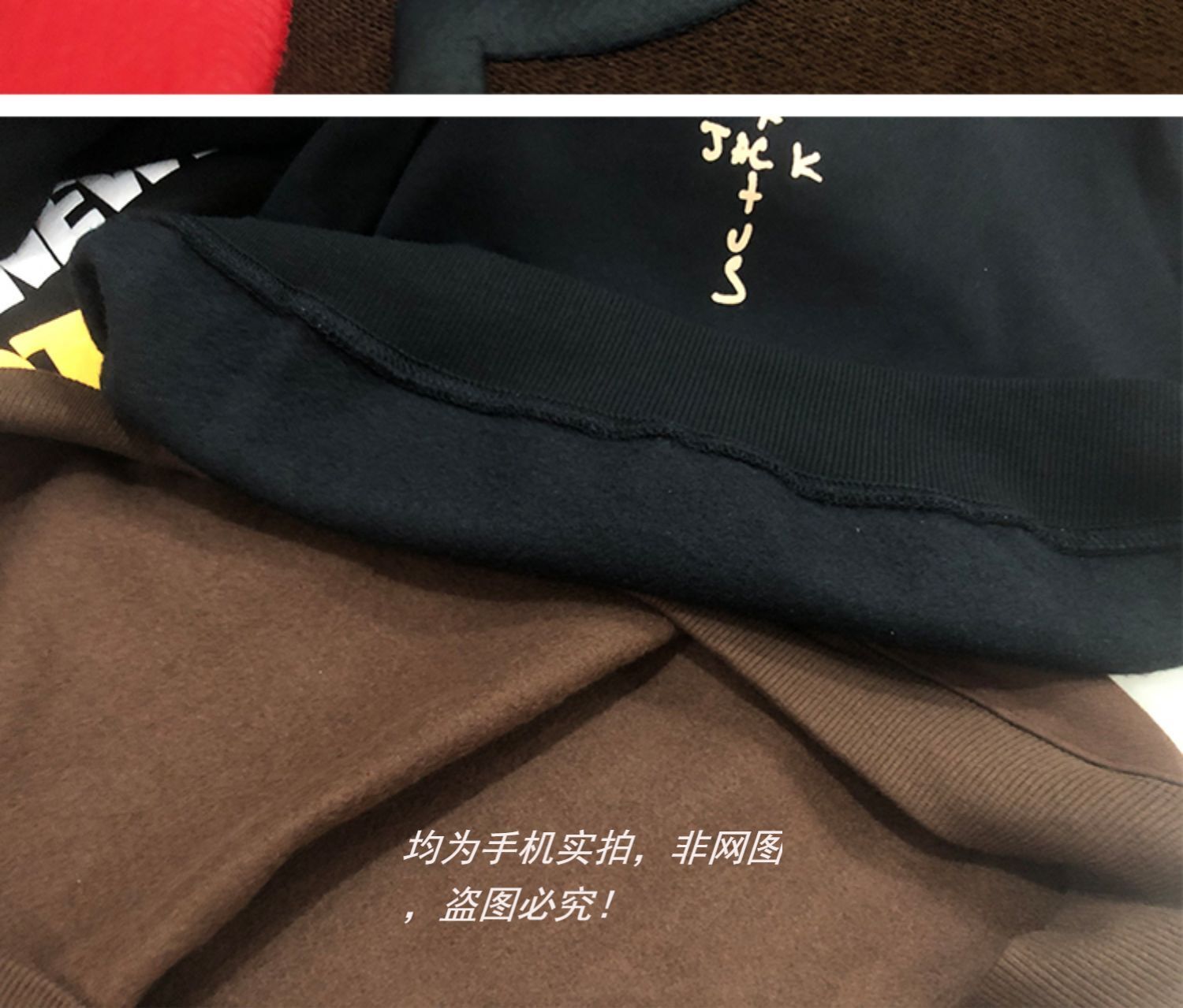 FW20 Travis Scott x McDonald’s Apple Pie High Street Foam Print Hoodie