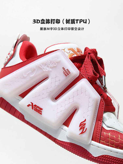 ADC Vinci Dragon Year Limited Edition: Firecracker Dragon Heighten Bread Shoes - Size avaliable 35~45