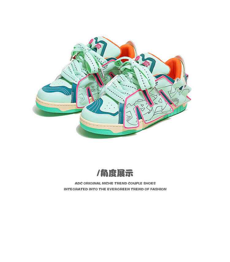 ADC Da Vinci ’Wheatstorm’:Original Heighten Unisex Skateboard Bread Shoes