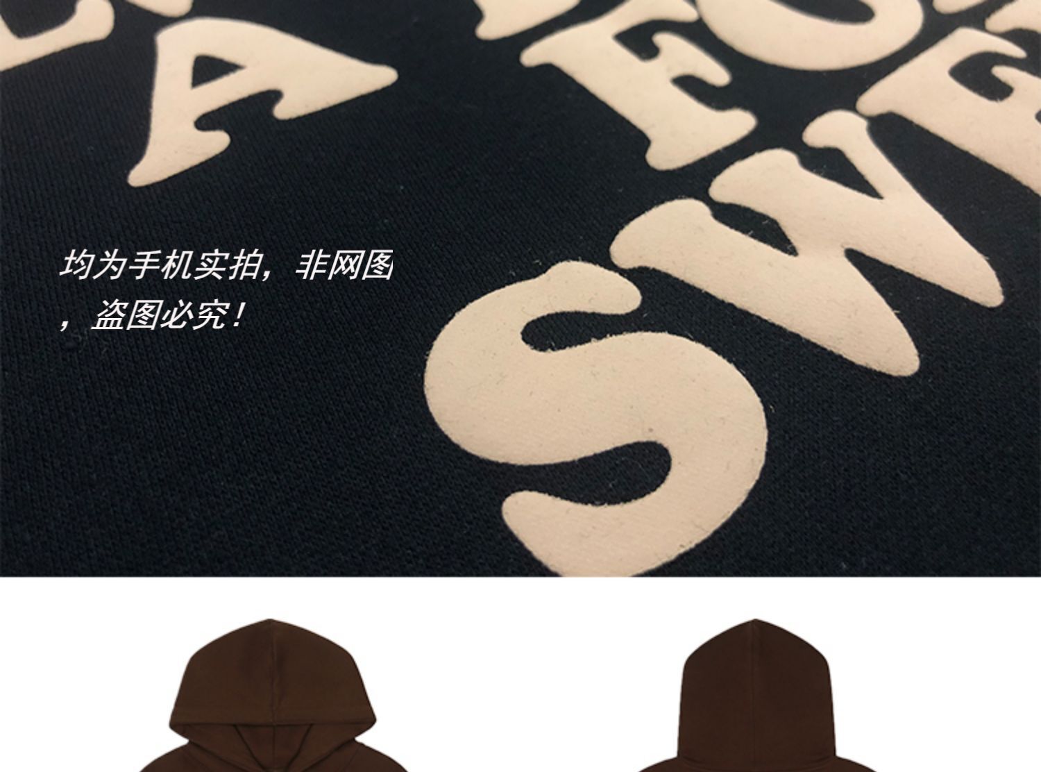 FW20 Travis Scott x McDonald’s Apple Pie High Street Foam Print Hoodie