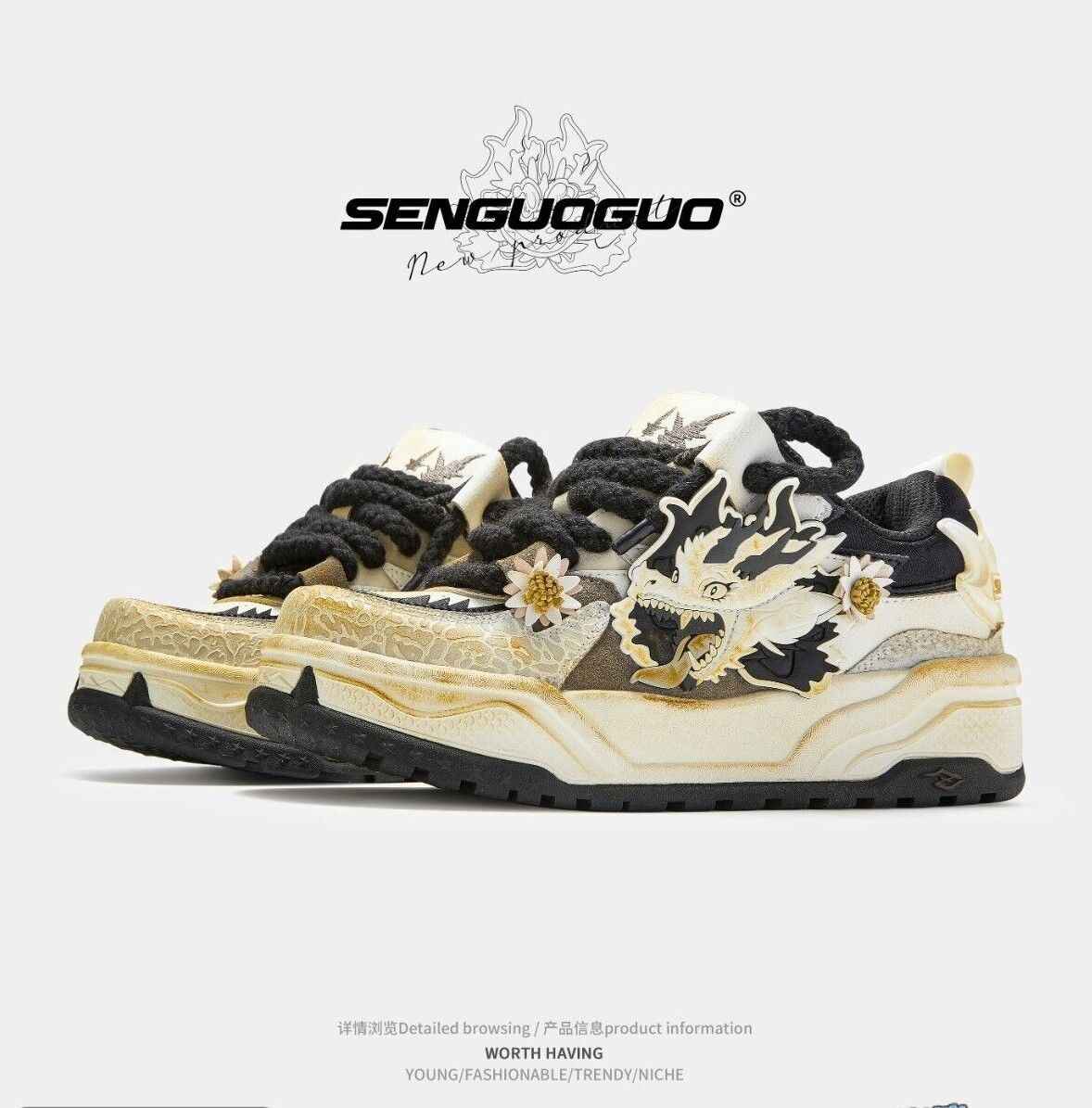 Dragon New Year Edition Men’s Shoes 2024 Vintage Distressed Thick Sole Sneakers - Size avaliable 35~45