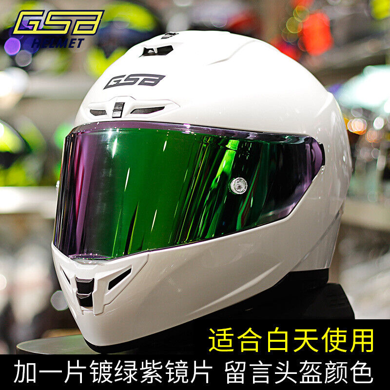 GSB361GT Motorcycle Helmet Unisex Large Spoile All-Season Full-Face Helmet 3C