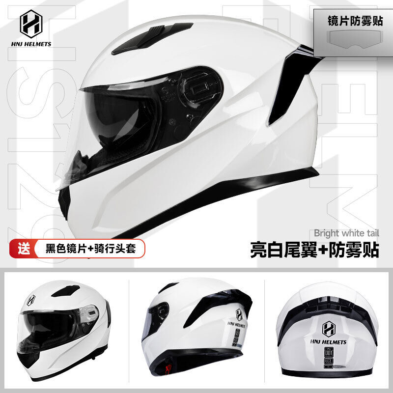HNJ Motorcycle Helmet Unisex/ All-Season Riding/ Bluetooth-Avaliable/3C DOT ECE