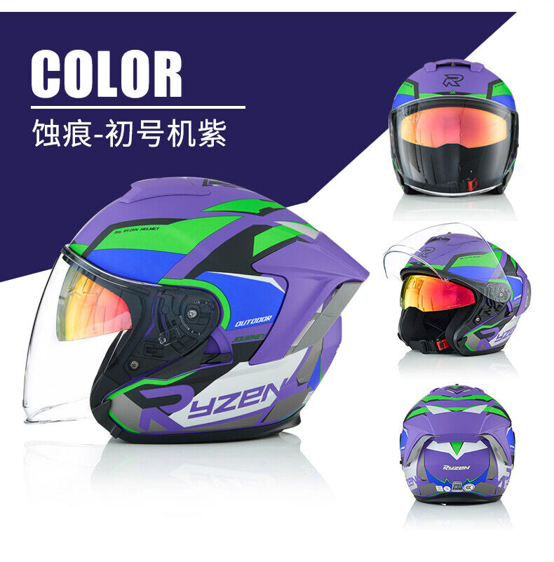 Evangelion Unit-01 Style Bluetooth Helmet - DOT Certified Dual Visor