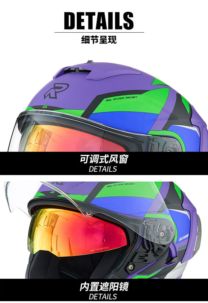 Evangelion Unit-01 Style Bluetooth Helmet - DOT Certified Dual Visor