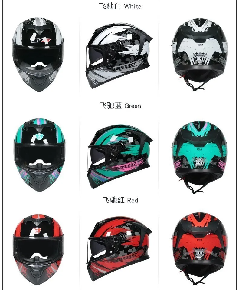 Ragefire /LVS Full-Cover Motorcycle Helmet /Bluetooth 3C DOT Certified Dual Viso - order with style message