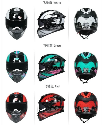 Ragefire /LVS Full-Cover Motorcycle Helmet /Bluetooth 3C DOT Certified Dual Viso - order with style message
