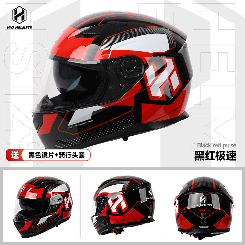HNJ Motorcycle Helmet Unisex/ All-Season Riding/ Bluetooth-Avaliable/3C DOT ECE