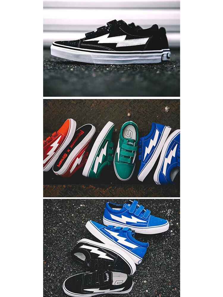 Revenge x Storm Lightning Skateboard Shoes Low-Top Canvas Shoes / Vengeful Storm - Size avaliable 35~45