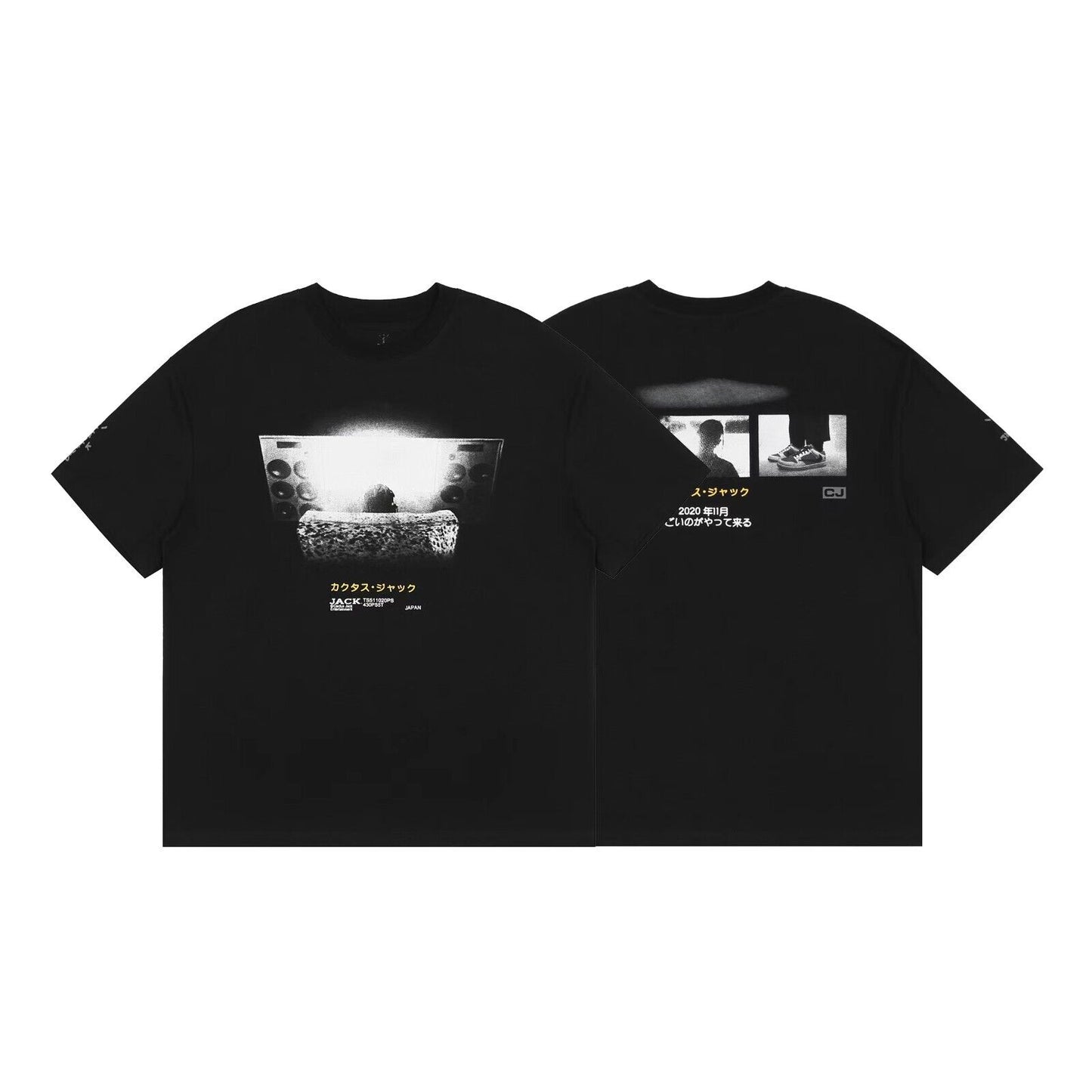 Travis Scott Short Sleeve T-Shirt X McDonald’s High Street Loose Printed Tee