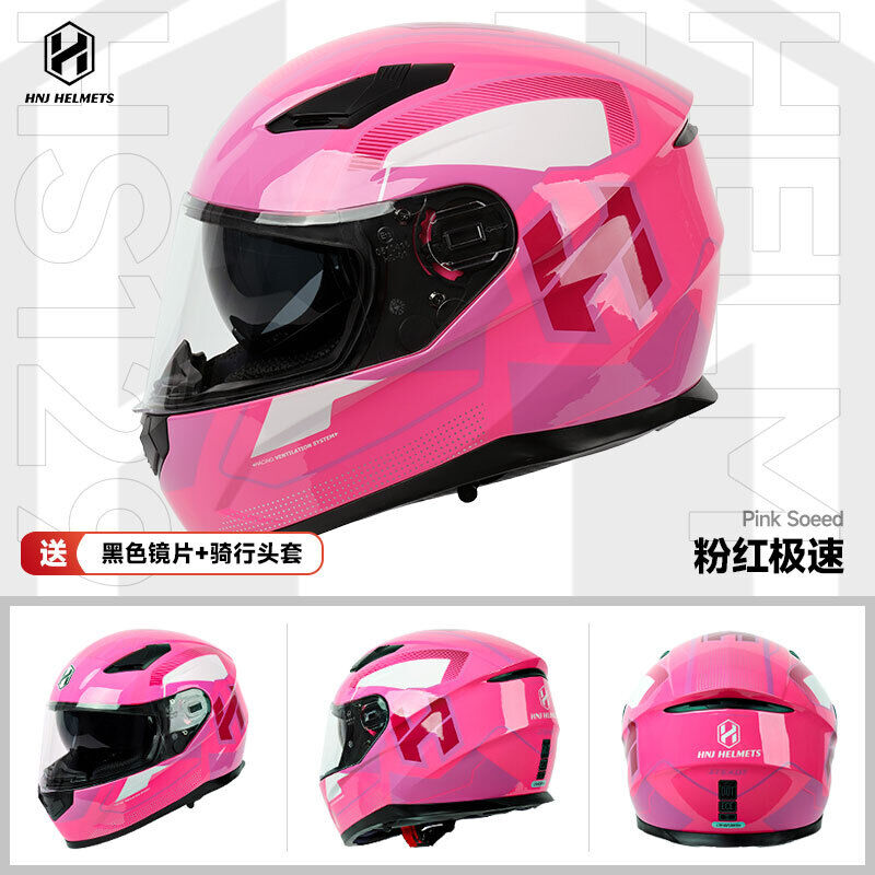 HNJ Motorcycle Helmet Unisex/ All-Season Riding/ Bluetooth-Avaliable/3C DOT ECE