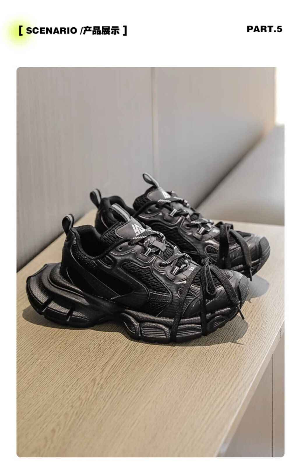 Donkey Vintage Dad Shoes: Outdoor Thick-Soled Retro Style Casual Sports Hiking - Size avaliable 35~45