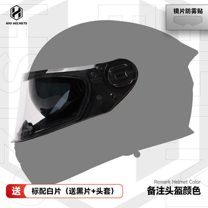 HNJ Motorcycle Helmet Unisex/ All-Season Riding/ Bluetooth-Avaliable/3C DOT ECE