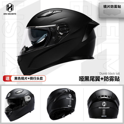 HNJ Motorcycle Helmet Unisex/ All-Season Riding/ Bluetooth-Avaliable/3C DOT ECE