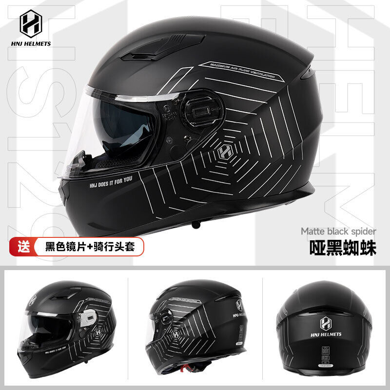 Dark Knight HNJ Motorcycle Helmet / All-Season / Bluetooth /3C DOT ECE
