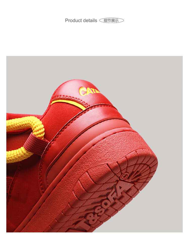 Cat &Sofa: Dirty Braids/Rotten Tomato Bread Shoes Skateboard Sporty Sneakers - Size avaliable 35~45