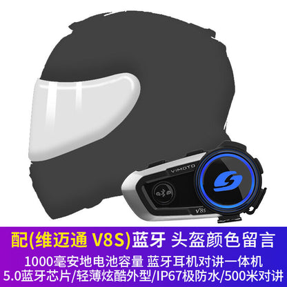GSB361GT Motorcycle Helmet Unisex Large Spoile All-Season Full-Face Helmet 3C - Size avaliable S ~ XXXL Order with size