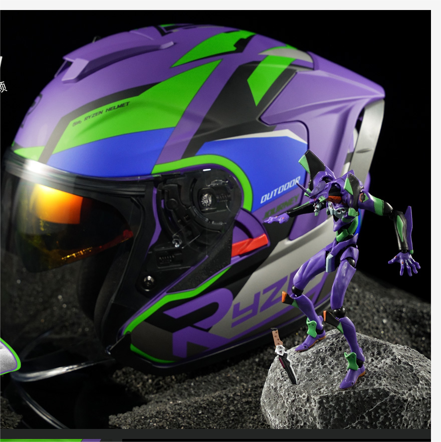 Evangelion Unit-01 Style Bluetooth Helmet - DOT Certified Dual Visor