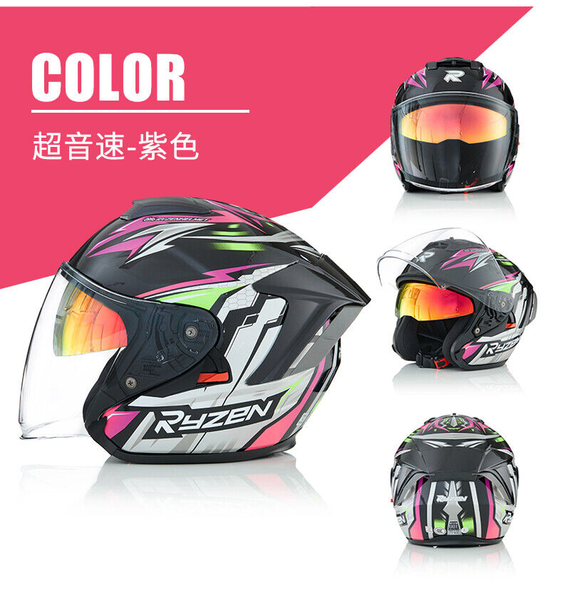 Evangelion Unit-01 Style Bluetooth Helmet - DOT Certified Dual Visor
