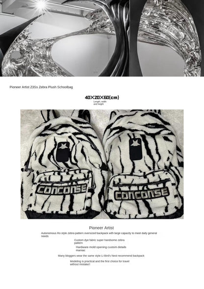 Custom-made RO Rick Owens Collaboration Zebra Stripe Large Street Plush Backpack