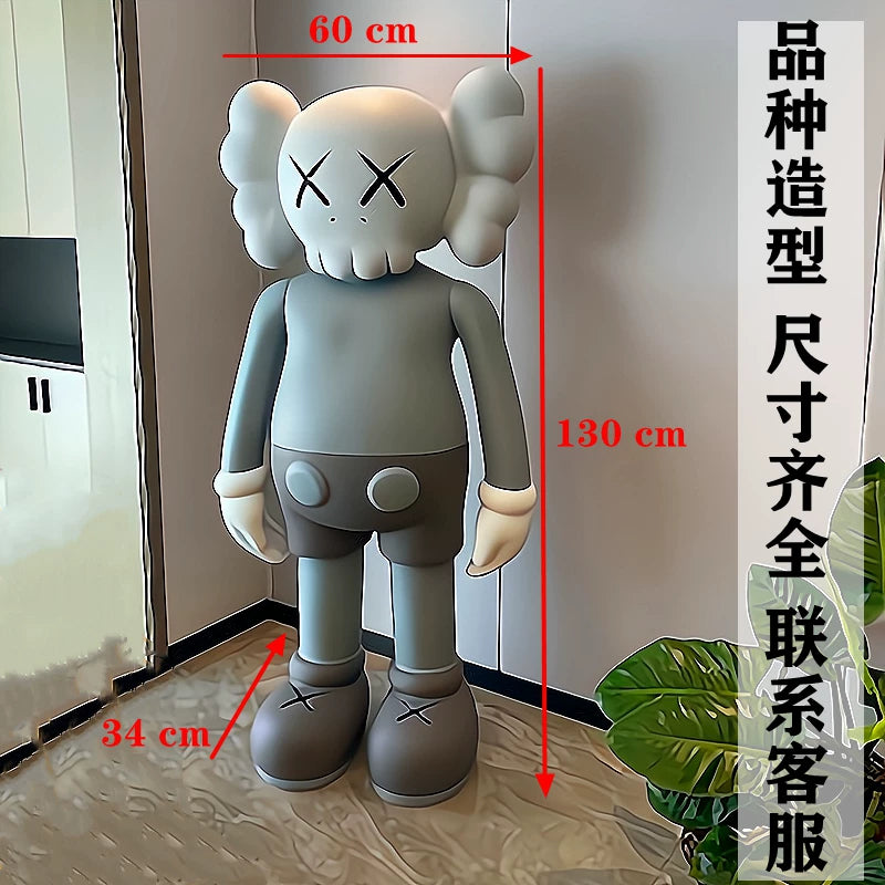 Giant Sitting Figures KAWS Companion Floor Statue - Hypebeast Room Decor - donclickin