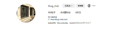 Revised Thug Club Leather Flame Cropped Hooded Zip-Up - Washed Black  